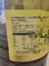金龙鱼 食用油【保真菜籽油】醇香（纯香）菜籽油5L(新老包装交替发货) 实拍图