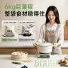巨奇（JUQI）墙布清洁剂500ml壁布沙发壁纸地毯免水洗清洗剂家用去污神器 实拍图