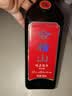 会稽山 纯正五年 半干型 绍兴黄酒 500ml 单瓶装 花雕  实拍图