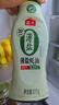 海天蚝油 薄盐耗油 0添加防腐剂 615g 挤挤装 点蘸 调味品 实拍图