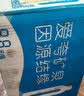 统一爱夸 饮用天然矿泉水5L*2瓶/箱 整箱（新老包装随机发货） 实拍图