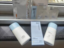 美康粉黛【陈立农同款】美白防晒霜隔离清爽紫外线SPF50+PA+++ 30g*3支 实拍图