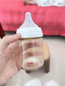 贝亲（Pigeon）自然离乳PPSU重力球吸管奶瓶 双把手240mL6月+(附带6月+12月奶嘴) 实拍图