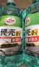 龟牌（Turtle Wax）硬壳玻璃水0度汽车强力去污去油膜除虫胶鸟粪雨刮水专用2L*2瓶 实拍图