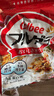 卡乐比（Calbee）原味水果麦片600g 进口非油炸 营养代餐早餐零食 实拍图