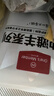 1号会员店（One's Member）宁夏盐池滩羊 原切羔羊排肉卷240g火锅食材羊肉卷羊肉片羊肉生鲜  实拍图