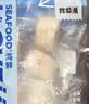 我爱渔深海法国银鳕鱼宝宝装150g独立3块装去骨刺 MSC 送婴幼儿食谱 实拍图