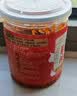 湾琴河 潮汕蒜蓉辣椒酱200g 蒜泥酱生蚝扇贝小龙虾辣椒酱火锅烧烤蘸料 实拍图