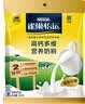 雀巢（Nestle）高钙多维奶粉袋装300g成人奶粉中老年学生男士女士 实拍图