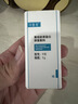 可复美重组胶原蛋白修复敷料敏感肌创面保护愈合乳液状R型40g七夕送礼 实拍图