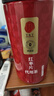 同仁堂品牌 北京同仁堂红枣片180g/瓶新疆原产大枣无核红枣干滋补茶 实拍图