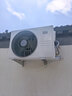 小米空调  巨省电 1.5匹挂机 一级能效 外机单排铜管 KFR-35GW/N1A1【整机十年免费包修】 实拍图