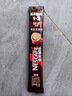 雀巢（Nestle）【樊振东同款】1+2特浓低糖*速溶咖啡三合一冲调饮品90条1170g 实拍图