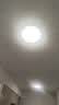 惠普普瑞护眼Led客厅大灯智能APP简约中山全屋灯具套餐臻之光包安装 实拍图
