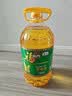 福临门食用油 非转基因压榨玉米油 中粮出品 5L 实拍图