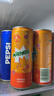 百事可乐Pepsi 可乐*8+7喜*8+美年达*8 碳酸饮料汽水330ml*24听 混合装 实拍图