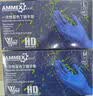 爱马斯一次性丁腈手套加厚耐用防油耐酸碱 实验室工业清洁100只/盒 蓝色APFNCHD 大号 实拍图
