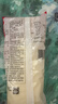丘比沙拉酱/汁 蛋黄酱 1KG*1袋 调味品 水果蔬菜面包 轻食三明治沙拉 实拍图