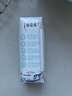 蒙牛特仑苏脱脂纯牛奶250ml*16盒 健身减脂 送礼优选礼盒装 实拍图