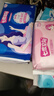 七度空间少女超薄透气100%纯棉亲肤106片日夜组合卫生巾【新国标认证】 实拍图