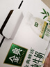 伊利金典3.8g乳蛋白鲜活纯牛奶250ml*8 30天常温短保 礼盒装 实拍图