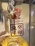 西凤酒10年瓶储2014年产老酒凤香醇52度凤香型白酒100ml小酒装口粮酒 实拍图