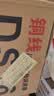 钻石牌吊扇电风扇家用客厅1.4米56吋楼顶扇工业大风力吸顶电风扇DS56-10I 实拍图