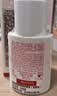 娇韵诗【全新升级】轻透防晒乳30ml润粉色SPF50+PA++滋润隔离美白护肤品 实拍图