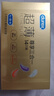 杜蕾斯（durex）避孕套安全套超薄尊享三合一14只情侣物品情趣用品男女成人计生 实拍图