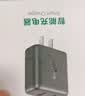 绿联充电头多口快充USB插座头双口3.4A充电器5v1a/2a适用iPhone17/16/15/14华为小米安卓手机手表平板 实拍图