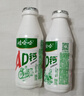 娃哈哈 AD钙奶 含乳饮料 220g*24瓶 礼盒装 儿童回忆乳酸菌 实拍图
