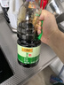 李锦记薄盐系列 薄盐生抽1.52kg*2【减盐25%* 一级】控盐味鲜酱油 实拍图