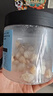 富昌 干贝250g 海鲜干货海产品 扇贝干 瑶柱肉 海鲜火锅煲汤食材 实拍图