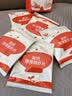 秋田满满圈圈鲜虾条100g含10包儿童零食非油炸享婴儿宝宝零食谱 实拍图