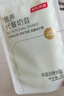 京东京造营养代餐奶昔240g（40g*6）地中海代餐饱腹液断早餐晚餐可可抹茶 实拍图