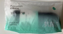 全棉时代网面透气运动袜男士夏季薄款中筒袜全棉抗菌防臭吸汗【4双装】 实拍图