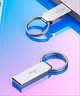 爱国者（aigo）8GB USB2.0 U盘 办公电脑U盘 投标u盘 U268 小巧便携金属优盘 实拍图