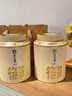 中谷御品茶叶茉莉花茶雪螺2026新茶特级横县原产浓香耐泡送礼茶叶礼盒300g 实拍图