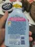 哈罗闪（sanosan）婴幼儿润肤乳200ml【0-12岁】身体乳宝宝润肤霜温和清爽保湿 实拍图