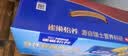 雀巢（Nestle）怡养益护因子中老年奶粉700g*2  奶粉礼盒 送礼送长辈成人奶粉 实拍图