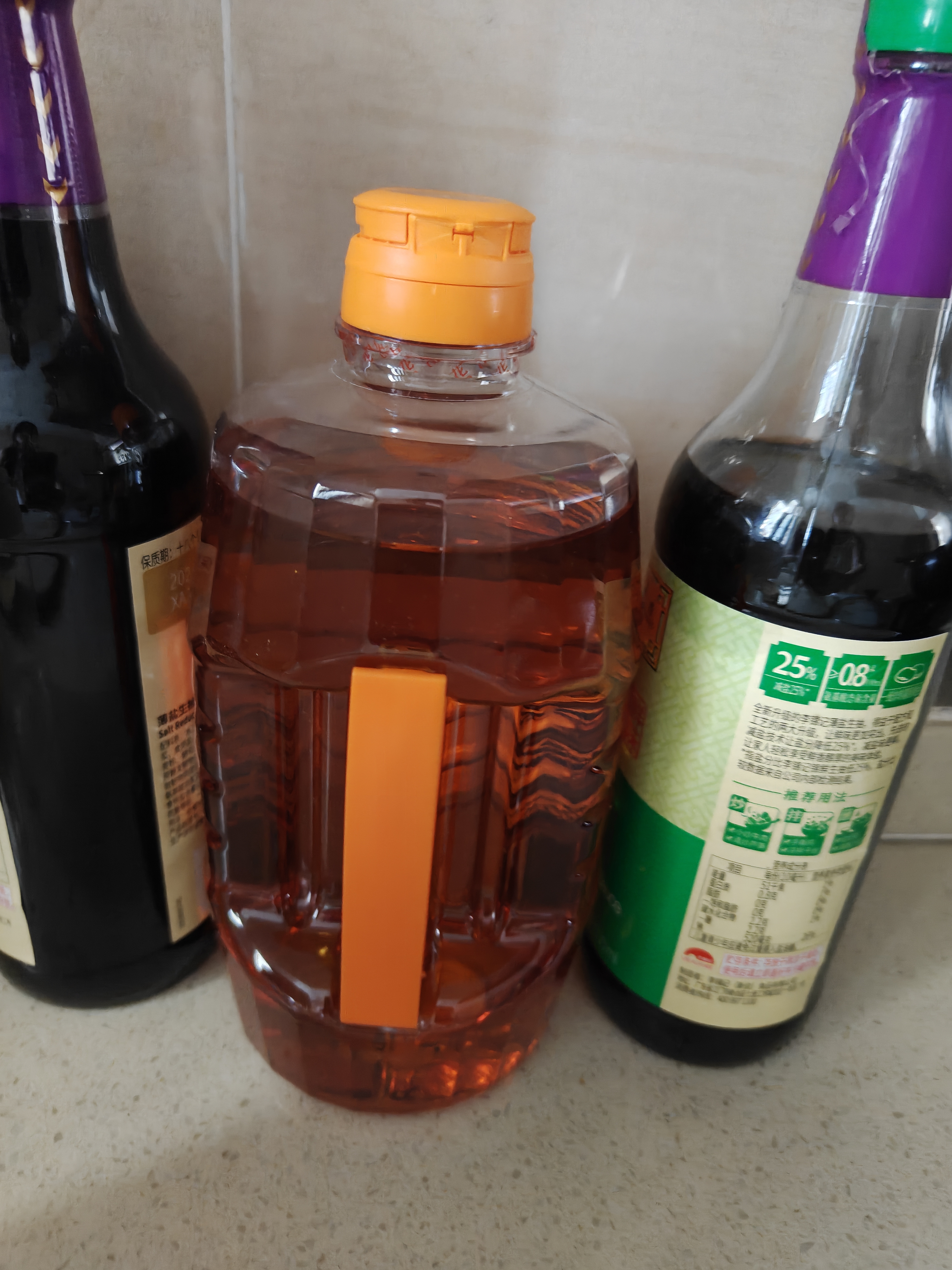 胡姬花 食用油【保真花生油】压榨一级古法花生油900ML(新老包装随机发) 实拍图