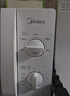 美的（Midea）快捷微波炉 家用小型 360°转盘加热 旋钮操控 易洁内胆2026新款升级随机发货（M1-L213B二代） 实拍图