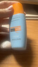 Mistine蜜丝婷防晒霜乳【超值囤货】小黄帽60*2+40spf50+七夕礼物送女友 实拍图