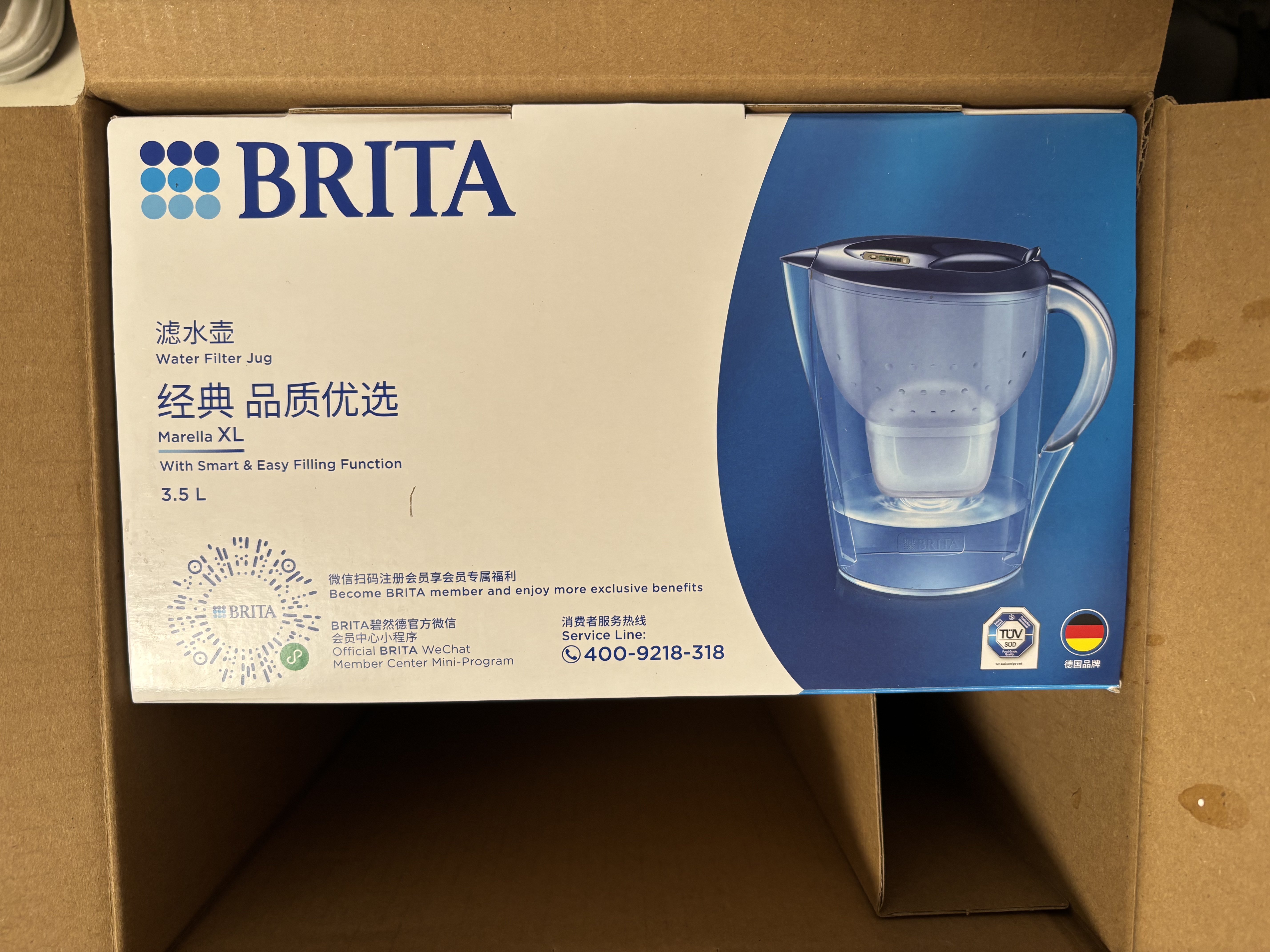 碧然德（BRITA）过滤净水器 家用滤水壶 净水壶 海洋系列 去水垢专家版滤芯11枚 环保加固包装 实拍图