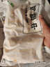 上鲜鸡翅中 净重3斤 烤翅鸡中翅炸鸡翅红烧鸡翅鸡肉生鲜烧烤食材 实拍图