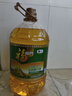 福临门食用油 非转基因压榨一级黄金产地玉米胚芽油6.18L 中粮出品 实拍图