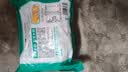 安井小厨 卡兹脆鸡排 2斤装1kg 约10片 腌制冷冻鸡肉排 空气炸锅小吃 实拍图