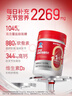 骆驼（CAMEL）黑胶天幕帐篷新型户外露营装备全套野营免搭建防晒遮阳棚布 实拍图