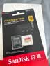 闪迪（SanDisk）内存卡存储tf卡运动相机卡高速gopro相机无人机内存卡MicroSD卡u3/v30 适用于适用pocket4 256G 【联系客服送读卡器入会领10元券】 实拍图