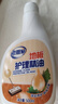 老管家地板护理精油500ml*2木地板保养蜡保养油深层滋养光亮不滑 实拍图